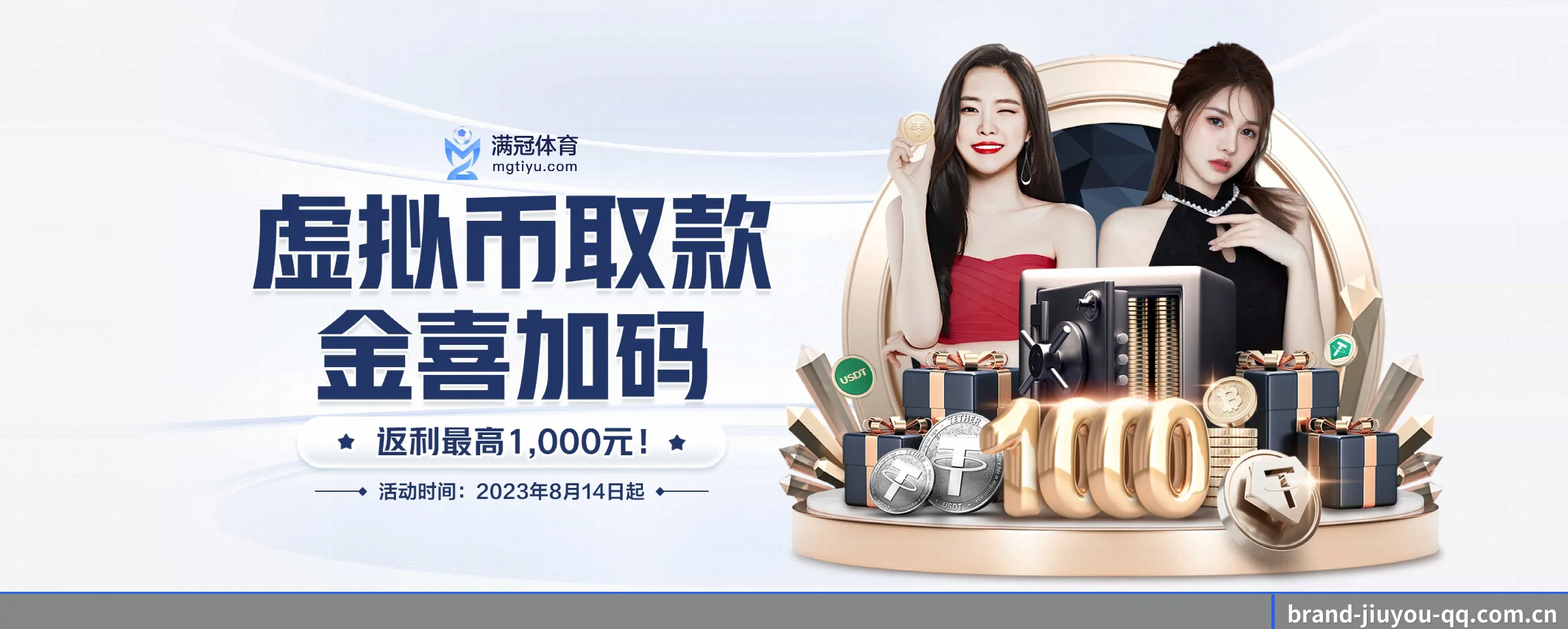 九游体育 APP(jiuyou)